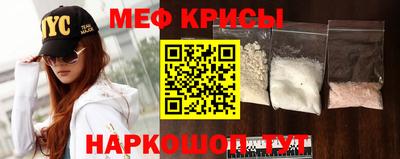 соль ск Волжск