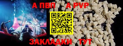 кокс Волгодонск