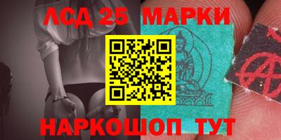 прущая мука Волжский