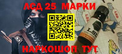 кокс Волгодонск