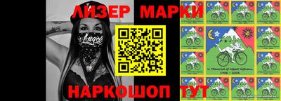 кокс Волгодонск