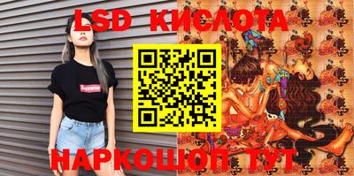 кокс Волгодонск
