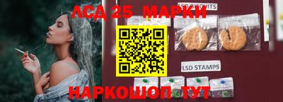 прущая мука Волжский