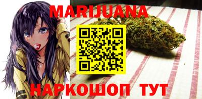 соль ск Волжск