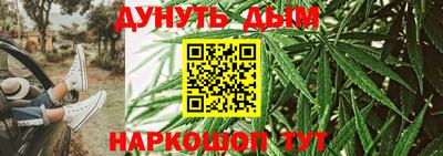 кокс Волгодонск