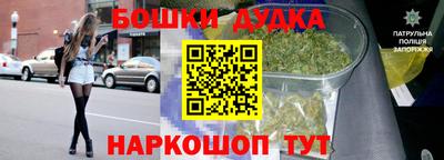 соль ск Волжск