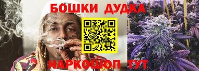 прущая мука Волжский
