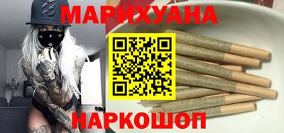 кокс Волгодонск