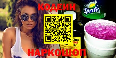 прущая мука Волжский