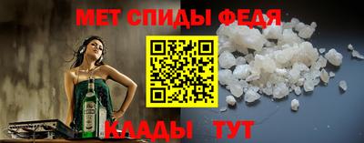 прущая мука Волжский