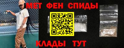 прущая мука Волжский
