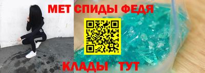 прущая мука Волжский