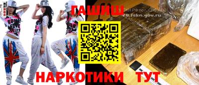 прущая мука Волжский